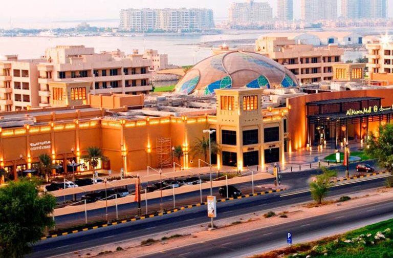 al hamra mall address quattro