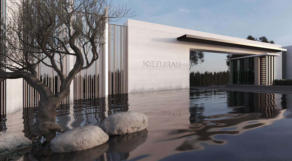 keturah reserve