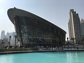 275px-DubaiOpera sapphire bugatti residences