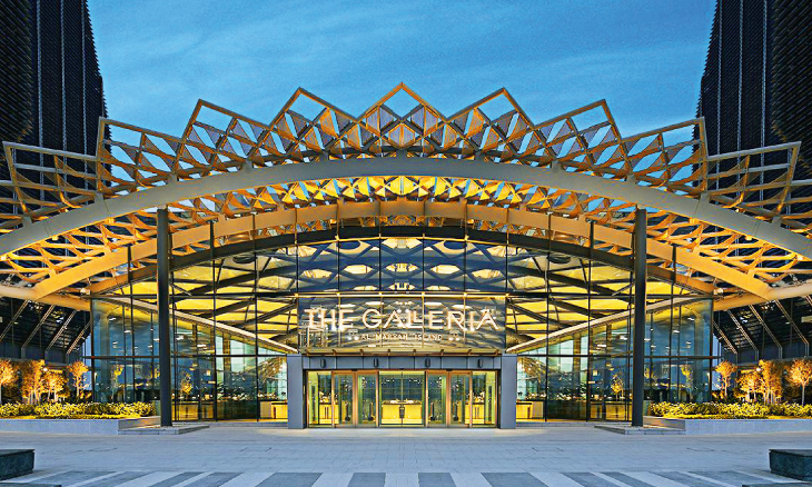 Galleria Mall renad tower