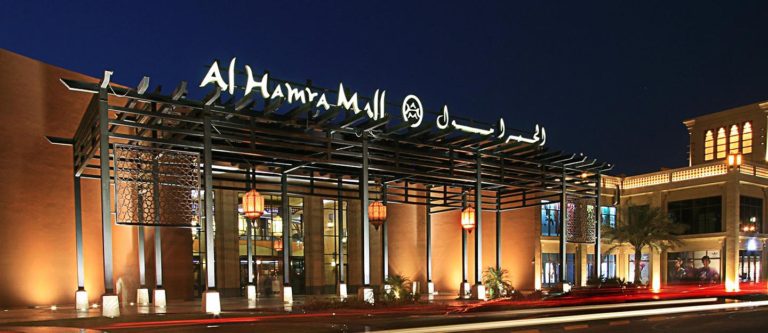 Shops-at-Al-Hamra-Mall-in-RAK-_-Cover-23-5-23 oceano