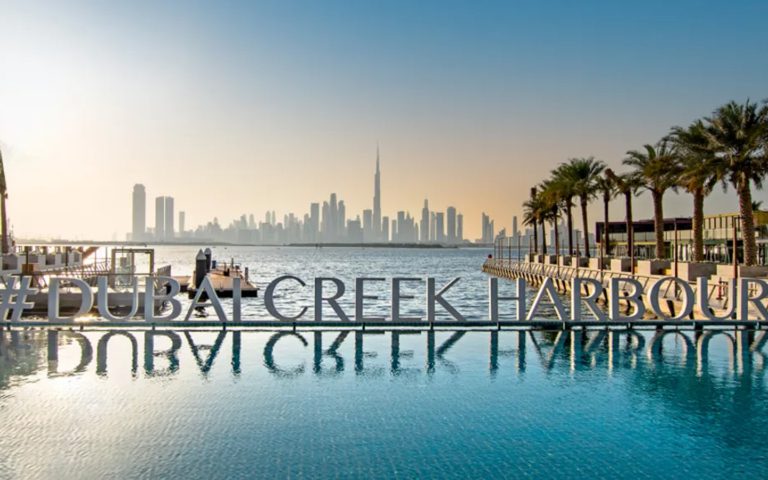 dubai creek harbour rosewater
