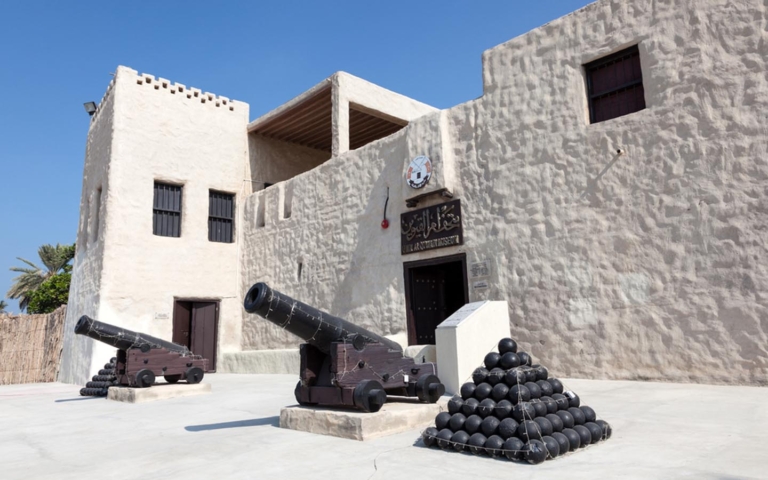 umm all quawain national museum
