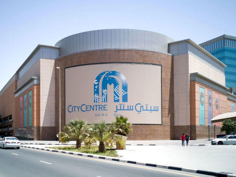 city center deira